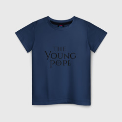 Детская футболка хлопок The young pope
