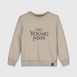 Детский свитшот хлопок The young pope