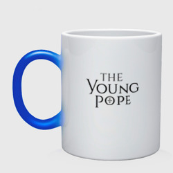 Кружка хамелеон The young pope