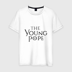 Мужская футболка хлопок The young pope