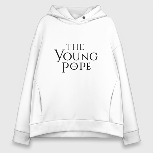 Женское худи Oversize хлопок The young pope, цвет белый