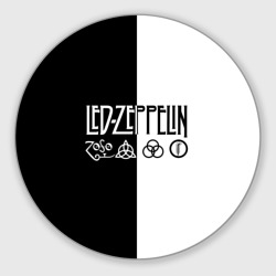 Круглый коврик для мышки Led Zeppelin