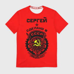 Мужская футболка 3D Сергей - сделано в СССР
