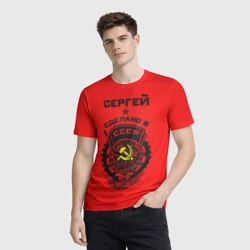 Мужская футболка 3D Сергей - сделано в СССР - фото 2