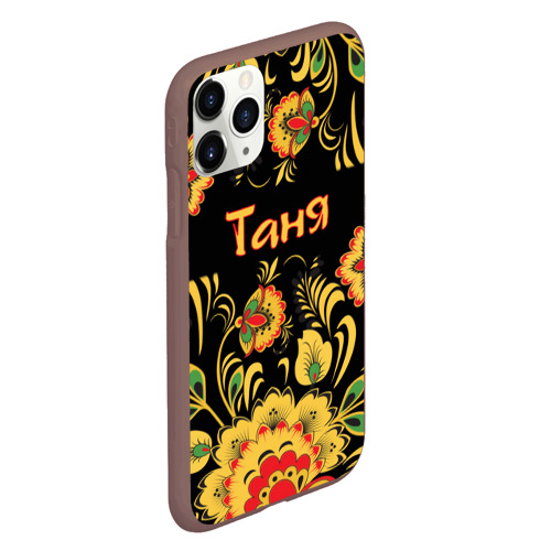Чехол для iPhone 11 Pro матовый Таня, роспись под хохлому, цвет коричневый - фото 3