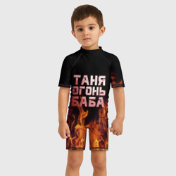 Детский купальный костюм 3D Таня огонь баба - фото 2