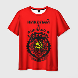 Мужская футболка 3D Коля - сделано в СССР