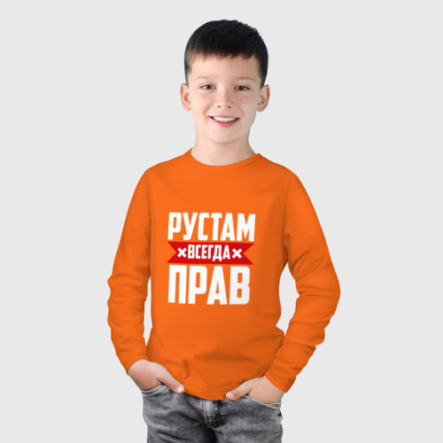 Детский лонгслив хлопок Рустам всегда прав, цвет оранжевый - фото 3