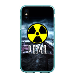 Чехол для iPhone XS Max матовый S.T.A.L.K.E.R. - Р.О.М.А