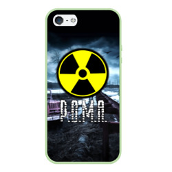 Чехол для iPhone 5/5S матовый S.T.A.L.K.E.R. - Р.О.М.А