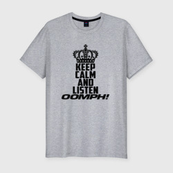 Мужская футболка хлопок Slim Keep calm and listen oomph!