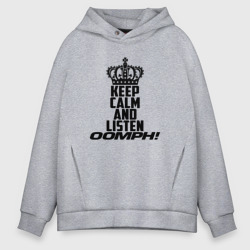 Мужское худи Oversize хлопок Keep calm and listen oomph!