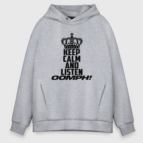 Мужское худи Oversize хлопок Keep calm and listen oomph!, цвет меланж