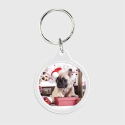 Брелок круглый Новогодние чудеса