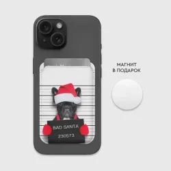 Картхолдер Magsafe магнитный Прикольный Санта - фото 2