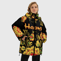 Женская зимняя куртка Oversize Настя, роспись под хохлому - фото 2