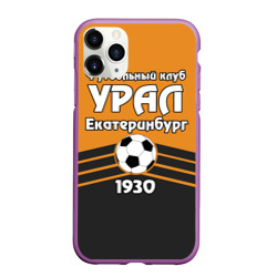 Чехол для iPhone 11 Pro матовый Урал