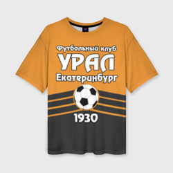 Женская футболка oversize 3D Урал