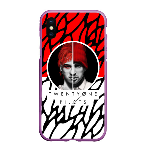 Чехол для iPhone XS Max матовый Twenty One Pilots, цвет фиолетовый