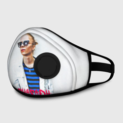 Маска из неопрена Pharaoh 2