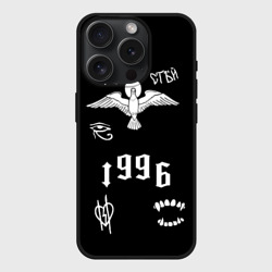 Чехол силиконовый для Apple iPhone 15 Pro Мax матовый Pharaoh Tattoo