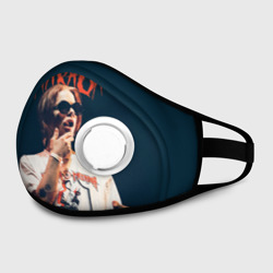 Маска из неопрена Фара