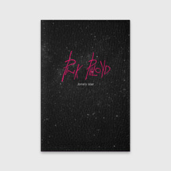 Обложка для паспорта матовая кожа Pink Phloyd