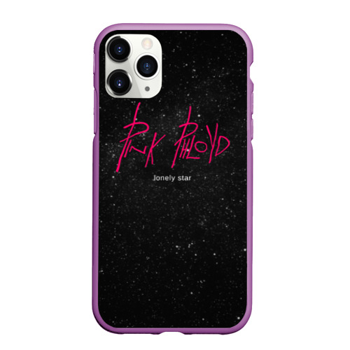 Чехол для iPhone 11 Pro Max матовый Pink Phloyd, цвет фиолетовый