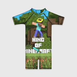 Детский купальный костюм 3D Король Майнкрафта