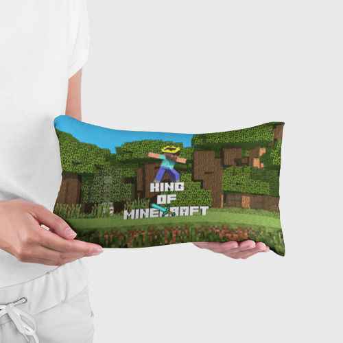 Подушка 3D антистресс Король Майнкрафта - фото 3