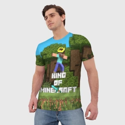 Мужская футболка 3D Король Майнкрафта - фото 2