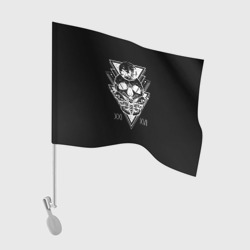 Флаг для автомобиля Череп ХХI-XVII на черном фоне
