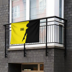 Флаг-баннер PUBG ПАБГ yellow - фото 2