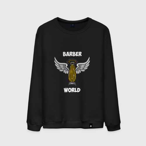 Мужской свитшот хлопок Barber world, цвет черный