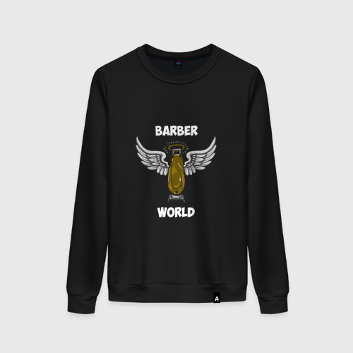 Женский свитшот хлопок Barber world, цвет черный