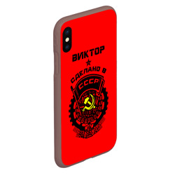 Чехол для iPhone XS Max матовый Виктор - сделано в СССР - фото 2