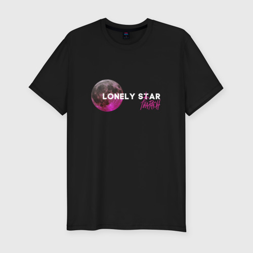 Мужская футболка хлопок Slim Lonely star, цвет черный