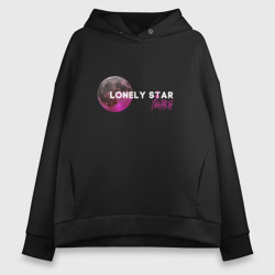 Женское худи Oversize хлопок Lonely star