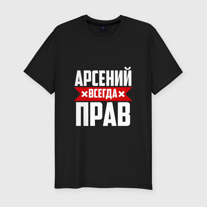 оригинальные подарки с именами