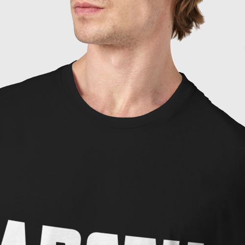 Мужская футболка хлопок Арсен всегда прав, цвет черный - фото 6