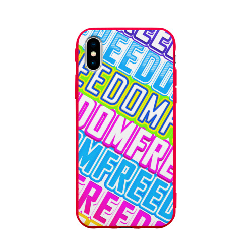 Чехол для Apple iPhone X силиконовый матовый FREEDOM 2 Фото 01 Чехол для Apple iPhone X силиконовый матовый FREEDOM 2 Фото 01