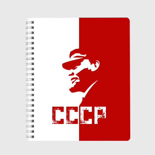 Тетрадь Ленин СССР, цвет клетка