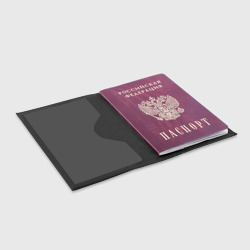Обложка для паспорта матовая кожа с принтом Ленин СССР для любого человека, вид спереди №3. Цвет основы: черный