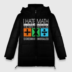 Женская зимняя куртка Oversize Ed Sheeran 27
