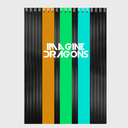 Скетчбук Imagine dragons