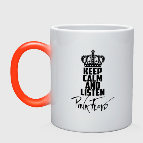 Кружка хамелеон Keep calm and listen Pink Floyd, цвет белый + красный