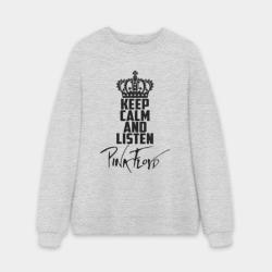 Мужской свитшот oversize без начеса хлопок Keep calm and listen Pink Floyd