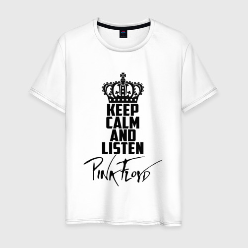 Мужская футболка хлопок Keep calm and listen Pink Floyd, цвет белый