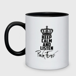 Кружка двухцветная Keep calm and listen Pink Floyd