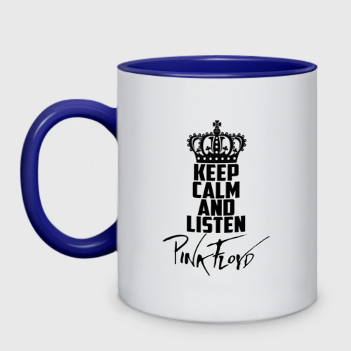 Кружка двухцветная Keep calm and listen Pink Floyd, цвет белый + синий